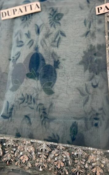 Hussain Rehar Astra 3