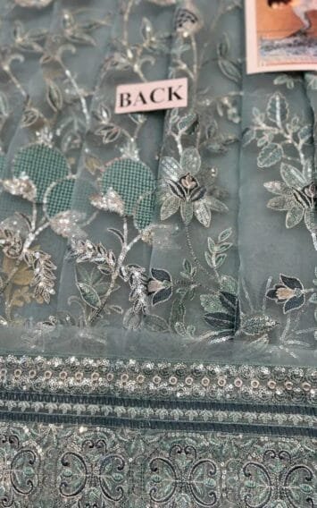 Hussain Rehar Astra 4