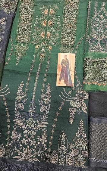 MPC 25 106 EB Fashion Club 7